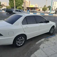 سمندسورن پلاس1403