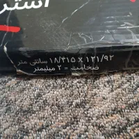 دیوار کوب یا بین کابینتی و کفپوش|مصالح و تجهیزات ساختمان|اهواز, کوی صادقیه|دیوار