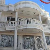 نما کار سنگ