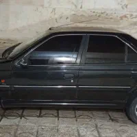 پارس