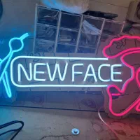 نئون طرح آرایشگاه