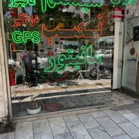 نصاب سیستم دزدگیر جی پی اس