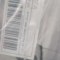 جارو برقی اینتر ناسیونال مدل 2601vc