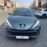 207 اتومات ۱۴۰۳ ارتقا یافته