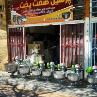 خمیرگیر  پهن کن  تنور  میکسر