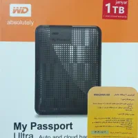 هارد اکسترنال ۱ ترابایت نو نو بدون کارکرد