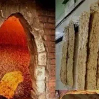 اجاره و مشارکت مجتمع نانوایی