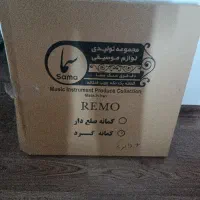 تولیدی ساز دف وتنبک