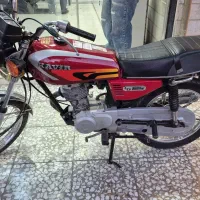 موتورسیکلت کویر۹۵