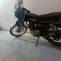 موتور مزایده تمیز