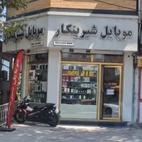ادمین او تولید کننده محتوا در اینستاگرام