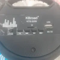 اسپی‌رو آمپیلی فایر و ا‌کو|سیستم صوتی خانگی|آستارا, |دیوار