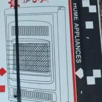 بخاری بدون دودکش