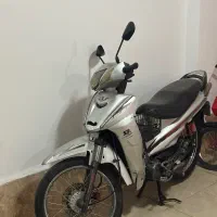 شوکا
