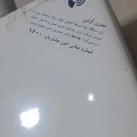 پکج ایران رادیاتور m28 نونو|آبگرمکن، پکیج، شوفاژ|مشهد, ثامن|دیوار