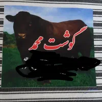 چاپ روی دستمال سنتی