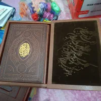 کتاب جلد چرم قرآن کریم
