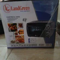 تستر چند کاره نو