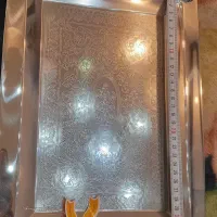 سینی استیل نیو هوم