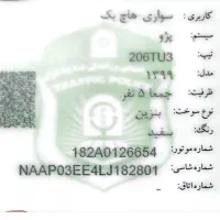 206 Tip2 Tu3 مدل ۹۹ قیمت مناسب|خودرو سواری و وانت|سمنان, |دیوار