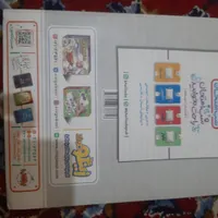 کتاب کمک درسی فارسی هفتم|کتاب و مجله آموزشی|گلبهار, |دیوار