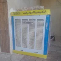 کولر آبی جنرال 7500