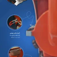 آسیاب عطاری قدرتمند نیکوپک - موتور آلمان|فروشگاه و مغازه|خمینی‌شهر, |دیوار