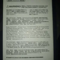 لبوبو|اسباببازی|مشهد, آبادگران|دیوار