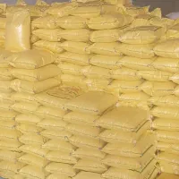 برنج عنبربو