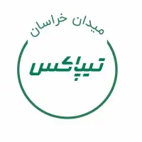استخدام پستچی