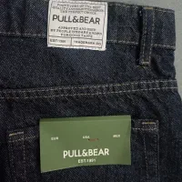 شلوار بگ|لباس|تهران, بنی‌هاشم|دیوار