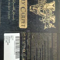 ۱جفت فرش۹متری|فرش|ساوه, |دیوار