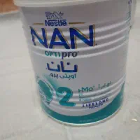 قوطی شیر خشک 50عدد