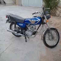 موتورفروشی