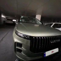 لوکانو ال ۷ صفر خشک مدل 1404