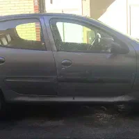 فروش فوری زیرقیمت