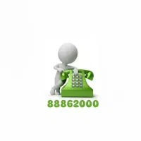 خط تلفن تلسی 88862000