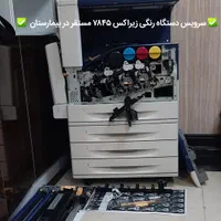 فروش و سرویس دستگاه کپی و پرینتر زیراکس|پرینتر، اسکنر، کپی، فکس|تهران, ایرانشهر|دیوار