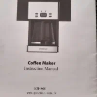 قهوه ساز نو|قوری، کتری، قهوهساز دستی|نظرآباد, رسالت|دیوار