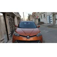 ام جی جی اس2016بیرنگ نقدی