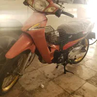 طرح ویو رادیسون