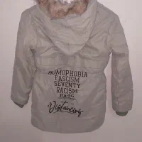 کاپشن دخترانه|لباس|پاکدشت, پاکدشت (مامازند)|دیوار