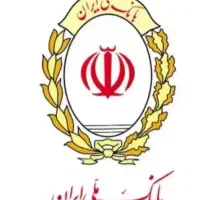 وام مهربانی 18 ماهه 4 درصد