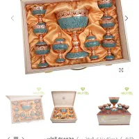 اجیل خوری مس و فیروزه کوبی