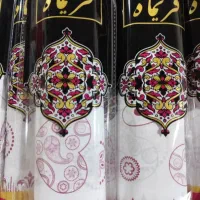 سفره یکبار مصرف|ظروف نگهدارنده، پلاستیکی، یک‌بارمصرف|رباط‌کریم, رباط‌کریم|دیوار