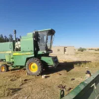 کمپاین تمام چین97