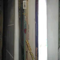 لامپ اضطراری فلورسنت STARDUST ژاپن|لامپ و چراغ|یزد, |دیوار