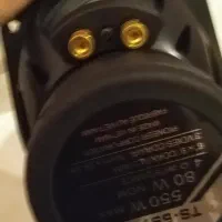 باند ۶۹۷۵v3 پایونیر|قطعات یدکی و لوازم جانبی|کرج, کارخانه قند|دیوار