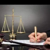 وکیل دادگستری