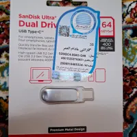 فلش مموری 64گیگ سن دیسک Ultra Dual Drive Luxe
